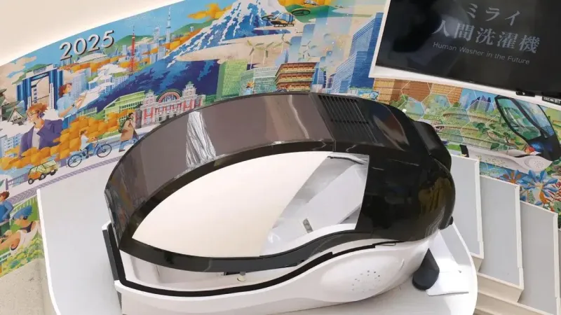 İnsan Yıkayan Çamaşır Makinesi Mi? Şok Eden Japon İnovasyonu!