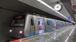 İstanbul'da bazı metro hatları kapatıldı