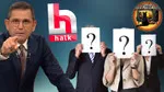 Medya dünyasında kopan fırtınalar: Portakal'ın hayali, su alan Halk TV'de kimler bavulunu topluyor?