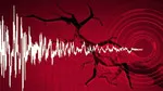 Kütahya Simav'da Deprem! Az Önce Ne Oldu?